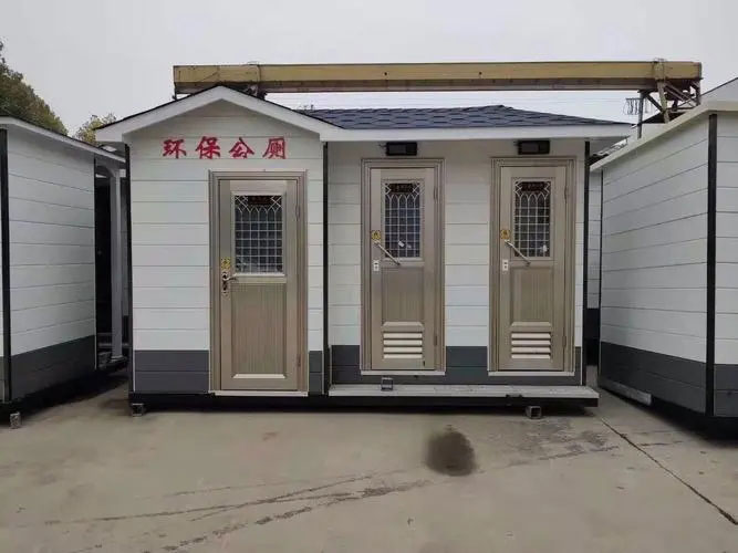 曲阳移动厕所租赁